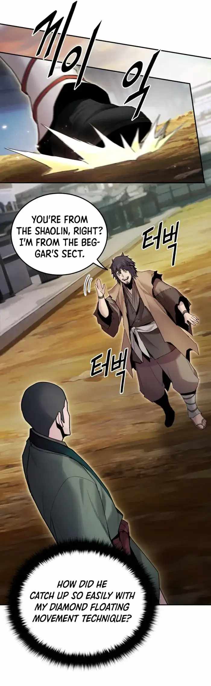 Dark and Light Martial Emperor Chapter 45 62